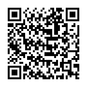 İlan QR kodu