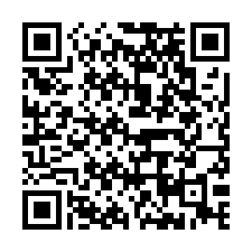 İlan QR kodu